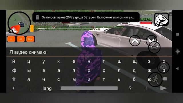 Обзор нового Проекта:GOLD RUSSIA CRMP