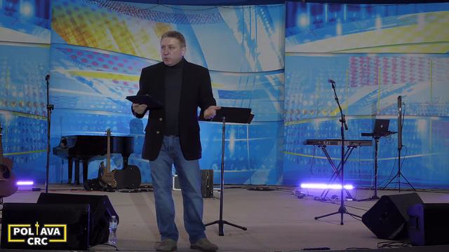 ТЕРРИТОРИЯ БЛАГОСЛОВЕНИЙ _ Епископ ХРЦ Александр Беляк смотреть онлайн
