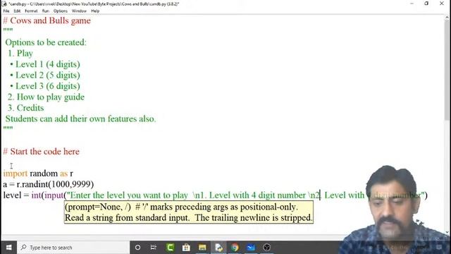 Cows and Bulls | Class 11 | Part 1 | Computer Science | Byte Learning смотреть онлайн