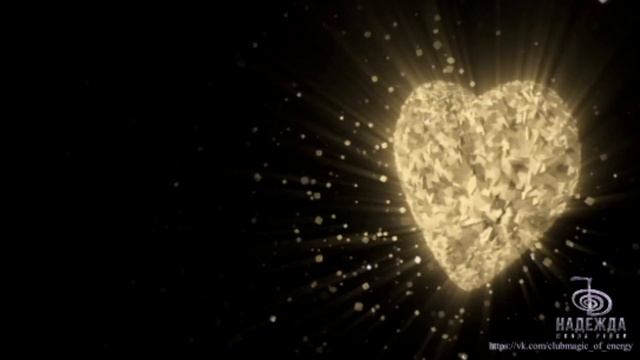 МЕДИТАТИВНАЯ ПРАКТИКА ???ПОЛЕ ЛЮБВИ ??? в потоке РЕЙКИ смотреть онлайн