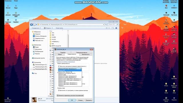 Что делать если не работает мышка в крмп? смотреть онлайн