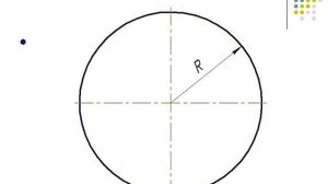 Деление окружности на 3, 6 и 12 равных частей