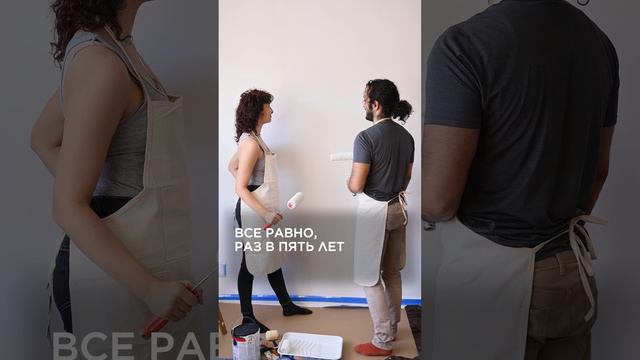 Как оформить угол стен? Нужен ли уголок?