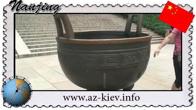 Мавзолей Сунь Ятсена, Нанкин смотреть онлайн
