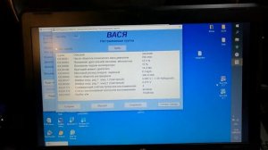 проблема с пропусками зажигания на хол. ходу 1.4tsi. Ignition missing (engine misfire) 1.4tsi .