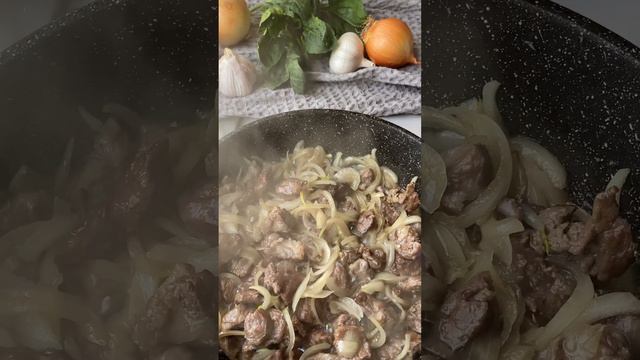 Готовим с Любовью ❤️