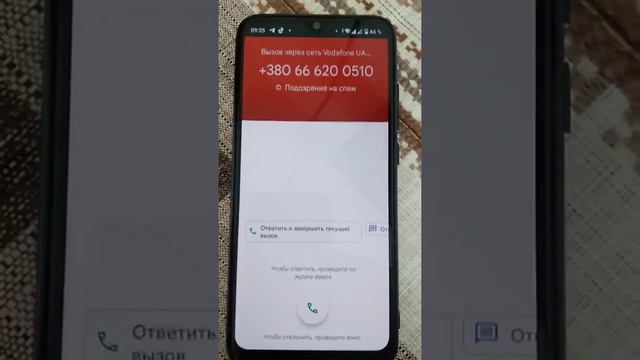 Коллекторы Вердикт капитал на связи смотреть онлайн