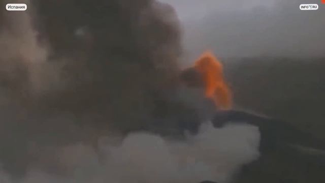 Срочно! Лава достигла пляжа! Канарские острова сегодня. Извержение вулкана. Испания 10.11.2021 смотреть онлайн