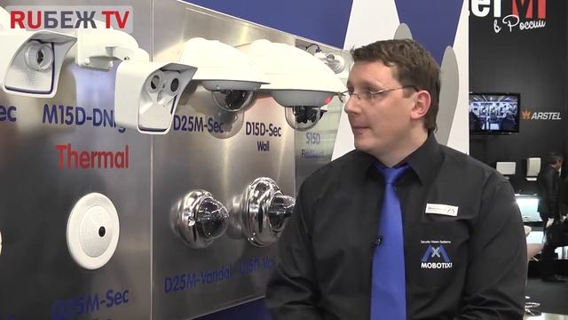 Mobotix презентация новой видеокамеры M15D Thermal смотреть онлайн
