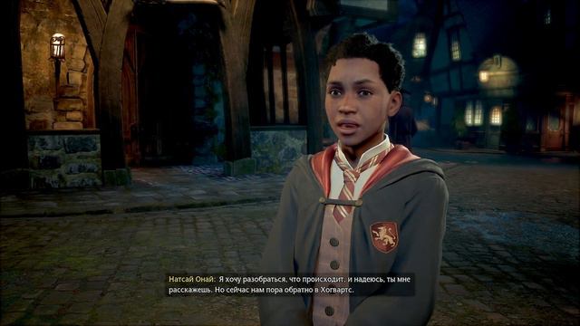 ДЕРЕВНЯ ХОГСМИД (ВТОРАЯ ПОПЫТКА) ◉ Hogwarts Legacy ◉ Прохождение #2 смотреть онлайн