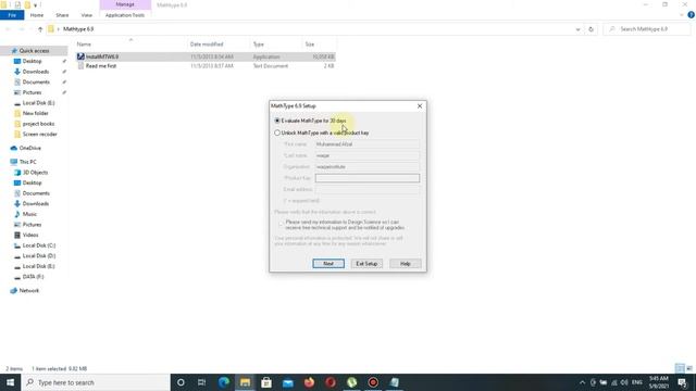 How to install Mathtype Software | Waqar Institute смотреть онлайн