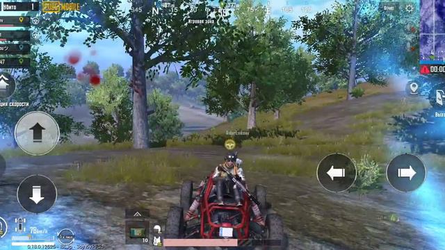 Король лута и Самый гуманный игрок PUBG MOBILE смотреть онлайн