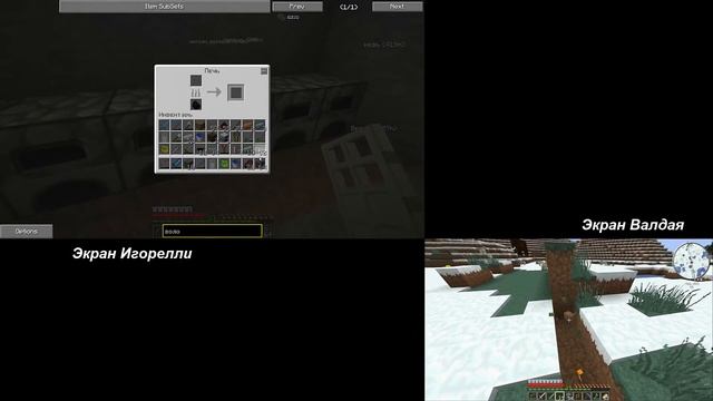 Minecraft 1.5.2 Technic Hell [Split Screen] (Серия 78) "Приручаем слоненка" смотреть онлайн