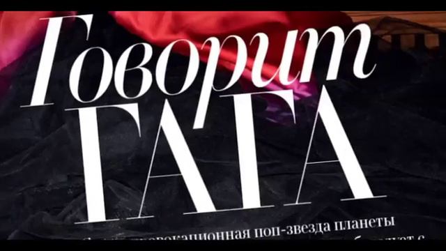 Bazaar July Issue смотреть онлайн