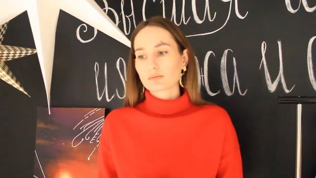 Отзыв стилиста Анастасии. Мастер класс по продажам услуг. Школа Бизнес Алхимия. Тренинги по продажа смотреть онлайн