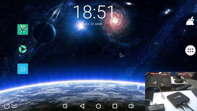 X96 Max Plus 2 Ai New firmware 26.02.22 Android 9 TV & AOSP Ugoos X3 V0.4.2 MOD V3 смотреть онлайн