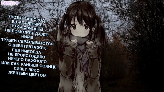 720vozduha - вокруг осень танцует смотреть онлайн