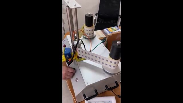 Верификатор кодов маркировки DataMatrix смотреть онлайн