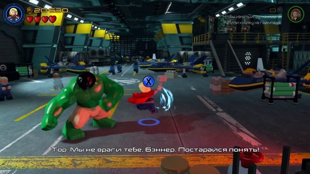 LEGO Marvel's Avengers Прохождение - Часть 5 - ЯРОСТЬ ХАЛКА смотреть онлайн