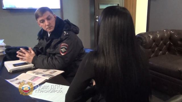 Привлекли к ответственности Девушку на мосту смотреть онлайн