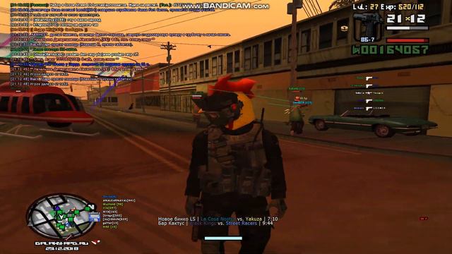 gta sa 2018 12 29 21 12 34 525 смотреть онлайн