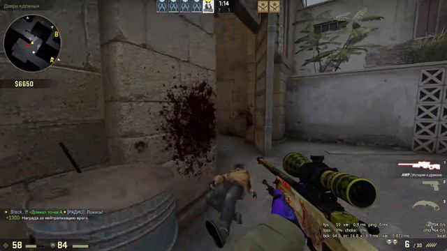 Играю на Эксперте с ботами. Выиграю или нет?) CS:GO смотреть онлайн