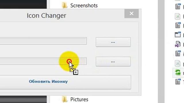Перетаскивание файла в TextBox смотреть онлайн