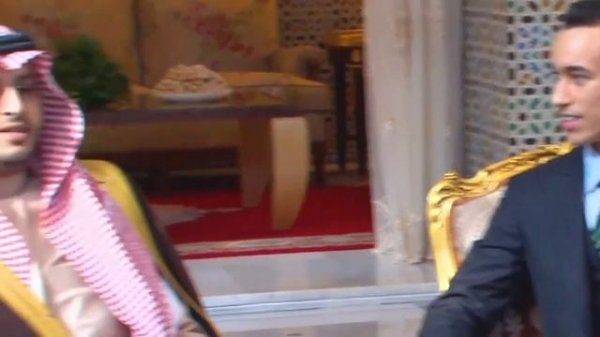 Prince of Morocco, Moulay Hassan on (19Dec2023)