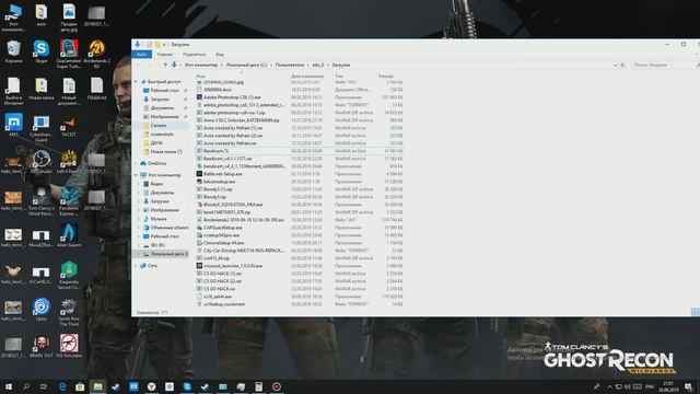 Как и где скачать и активировать Bandicam смотреть онлайн