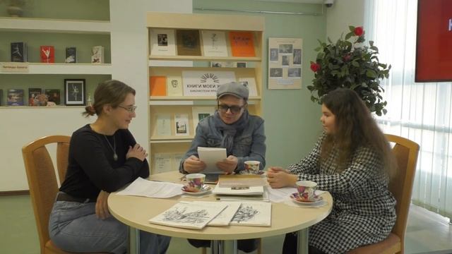 Книги моей жизни. Игорь Улангин смотреть онлайн