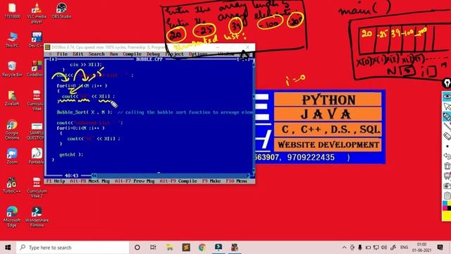 BUBBLE SORT || Sorting of Array List using Bubble Sort Technique|| Data Structure & Algorithm || DS смотреть онлайн