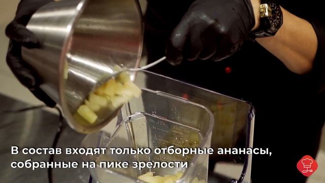 Консервированные ананасы «KHIRI» (Таиланд) смотреть онлайн