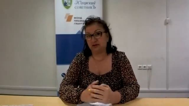 Обеспечение защиты прав потребителей при оказании медицинских услуг смотреть онлайн