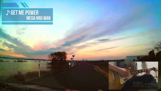 MEGA NRG MAN -  GET ME POWER From Initial D