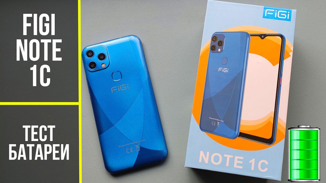 Тест батареи FiGi Note 1C смотреть онлайн