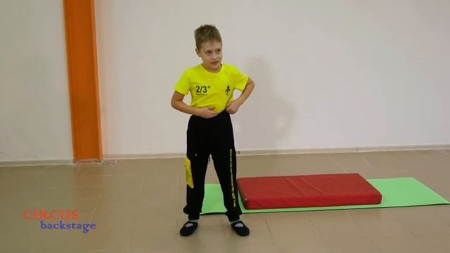 #цирковаястудия #цирковаябанда #разминкапередтренировкой Разминка с Цирковой Бандой смотреть онлайн