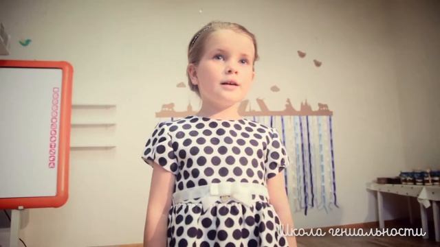 Завершение 2016 учебного года в "Школе гениальности" на Приморском пр. 59 смотреть онлайн