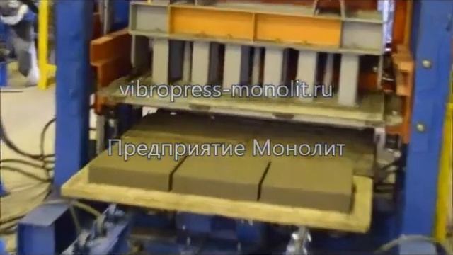 Формовка тротуарной плитки "Квадрат" на Мастек-Лидер смотреть онлайн