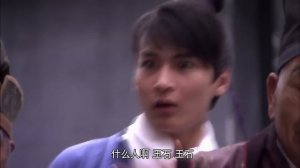 Ошибка идеального незнакомца 2 сезон 22 серия