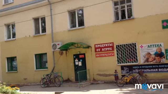 Грязное белье!!!!Солнечно-малиновая ванна с ветерком и лягушатами!!!Гаврилов-Ям. смотреть онлайн