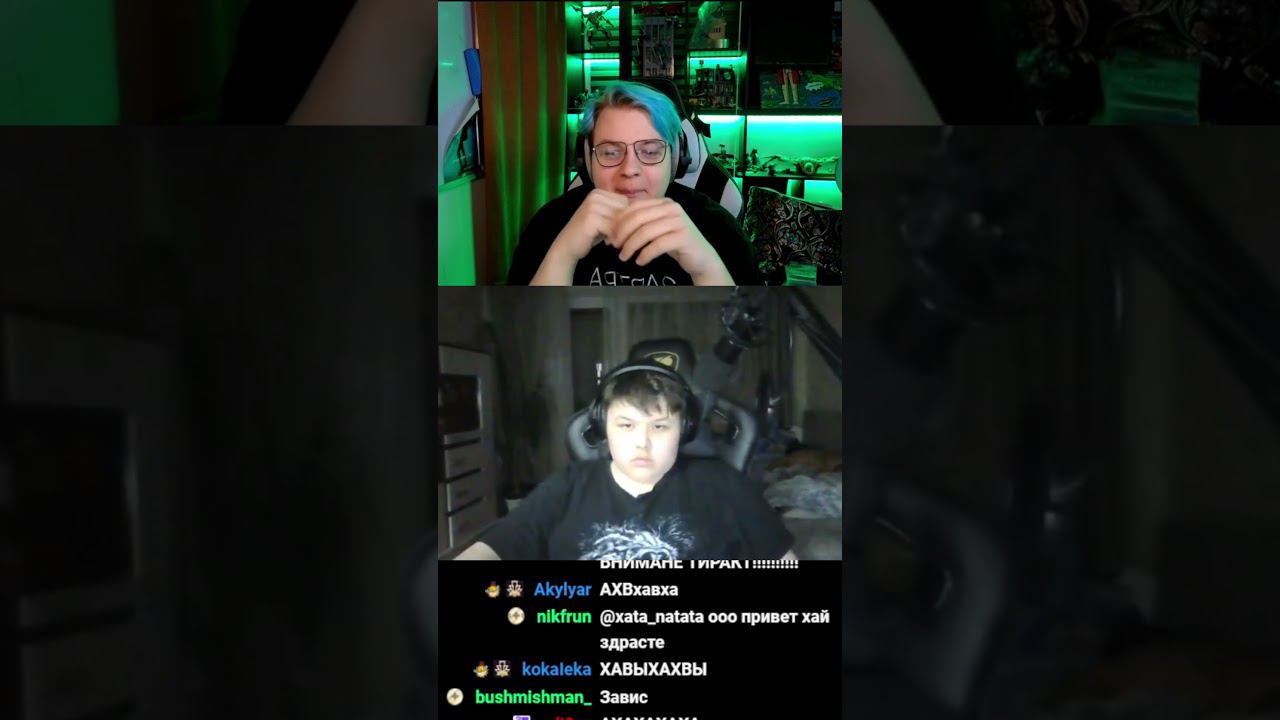 чо  #5opka #пятёрка #пятерка #cr1ngesquad #cr1ngesqd