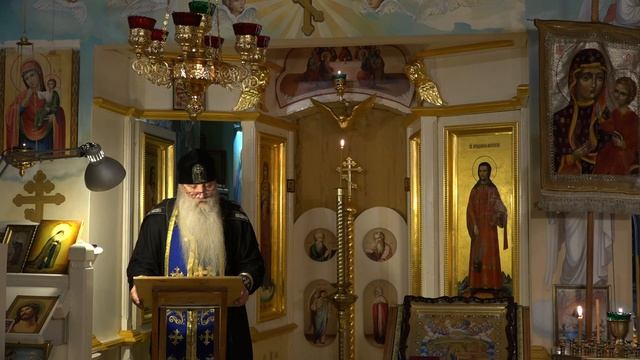 Господь в несколько минут даст Великое благодеяние тебе и твоему роду, за который ты просишь. смотреть онлайн