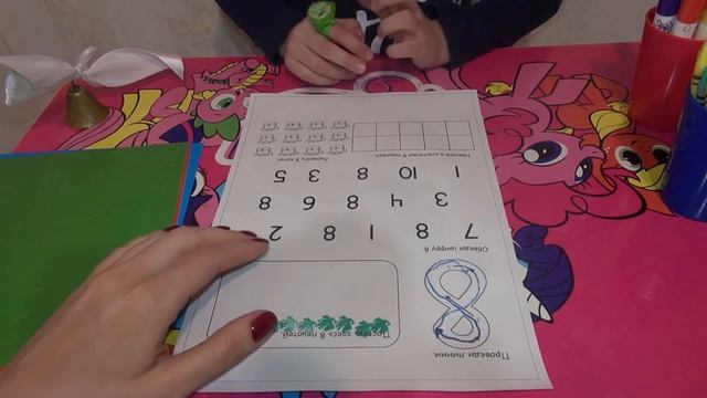 ❒ Учим цифры и Учимся считать Вместе с Дашей Обучающие карточки для детей Можно скачать смотреть онлайн