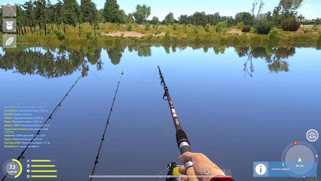 толстолобик пестрый-Русская рыбалка 4-РР4-RF4-река Ахтуба смотреть онлайн