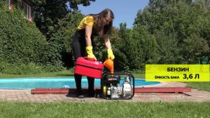 Обзор мотопомп HUTER MP-50 и MPD-80