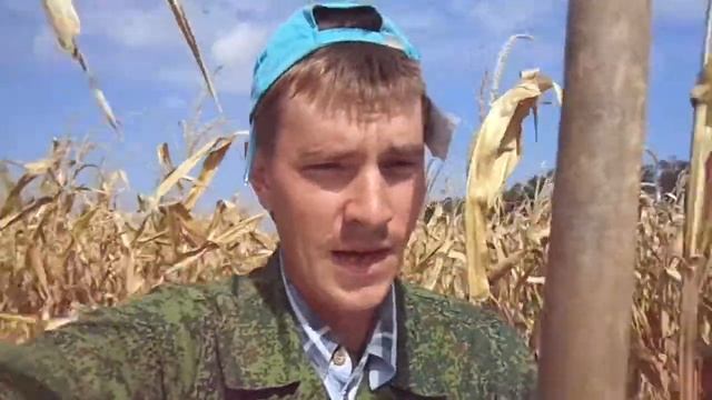 Приглашение на работу смотреть онлайн