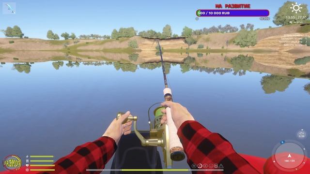 РР4, Трофф))Каспиец Куча Эмоций смотреть онлайн