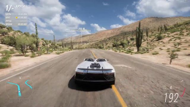 Lamborghini Aventador J(Stock/S 839).Autopilot.Goliath.Forza Horizon 5. смотреть онлайн