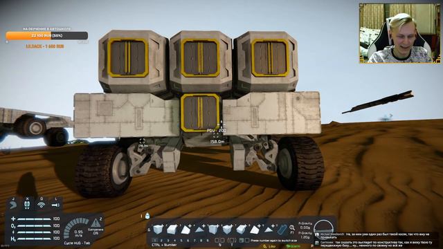 Продолжение банкета | Space Engineers смотреть онлайн