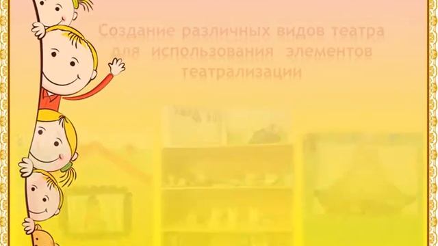 Интернет-портфолио воспитателя смотреть онлайн